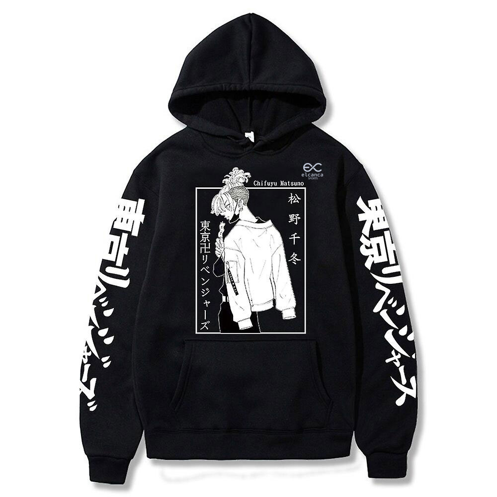 4 Hoodies - Image 1
